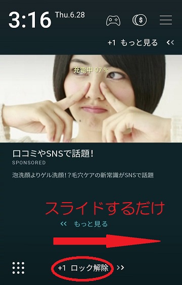 bNŉ҂nj[XN[̎gy҃R[h4235z