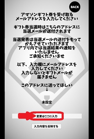 NGCǧ܃obeBO̗Vѕ܂I