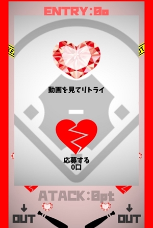 NGCǧ܃obeBO̗Vѕ܂I