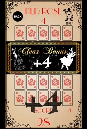 おこげクリエイトのナゾパネで推理力を鍛えよう♪