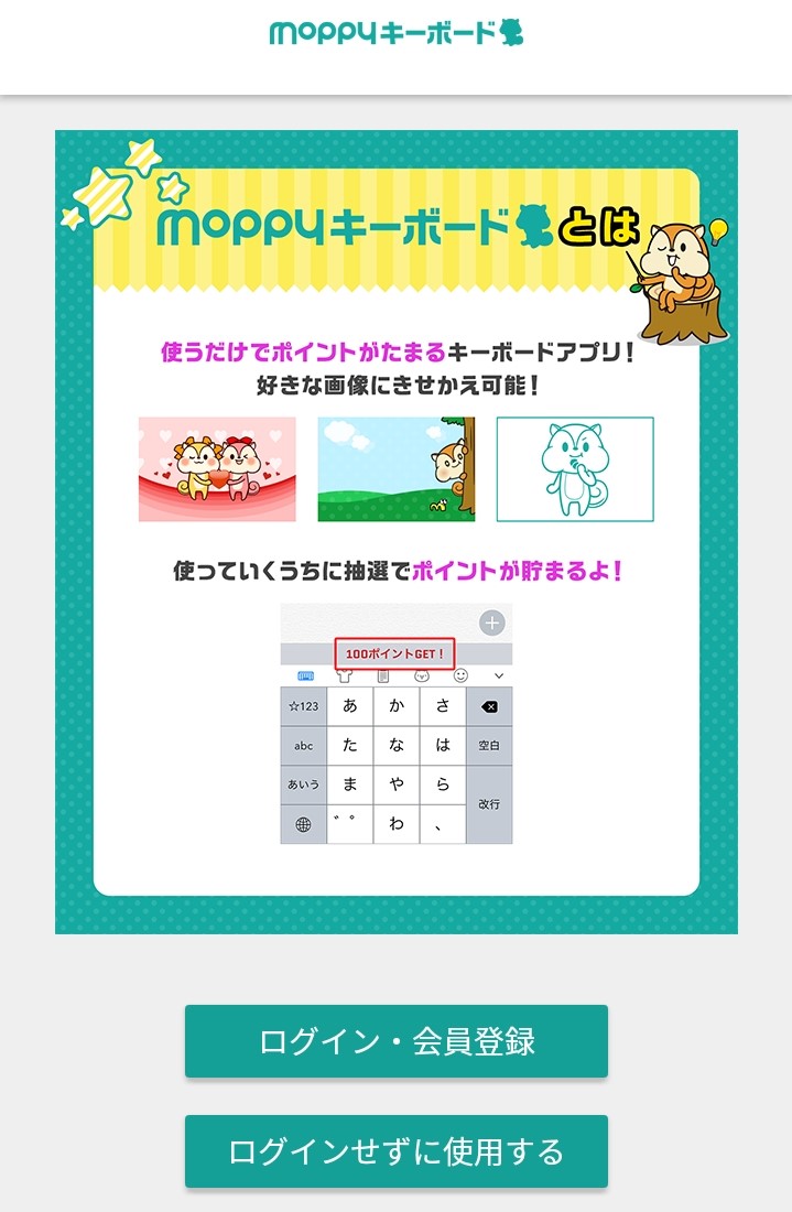 bs[L[{[ḧSƎĝ܂Ƃ