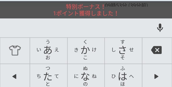 bs[L[{[ḧSƎĝ܂Ƃ