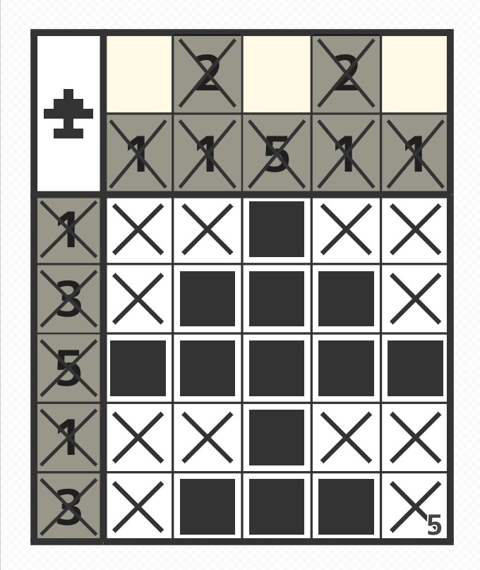 「ロジックde懸賞」脳トレになるイラストロジック