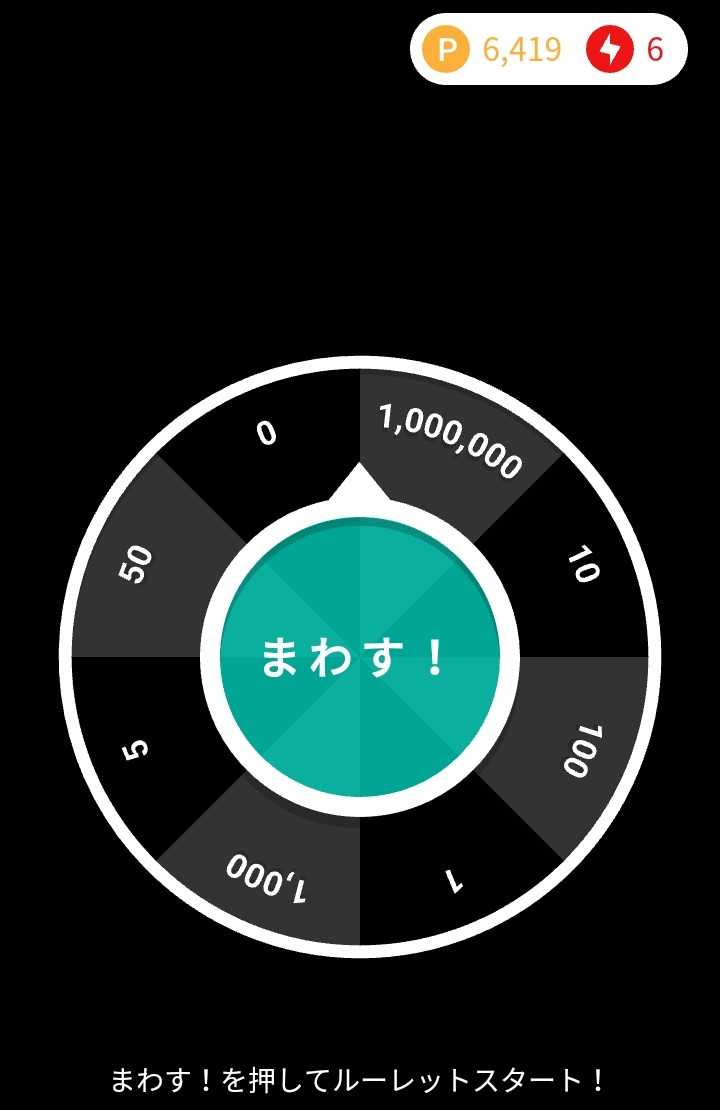 bNŉ҂nj[XN[̎gy҃R[h4235z