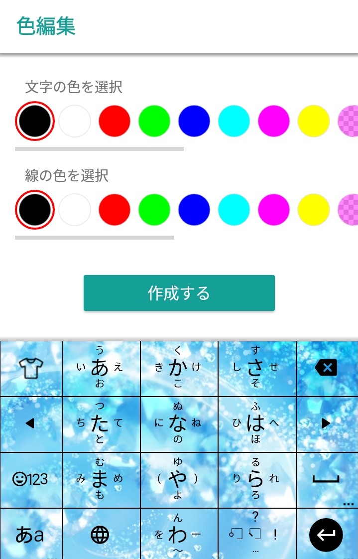 bs[L[{[ḧSƎĝ܂Ƃ